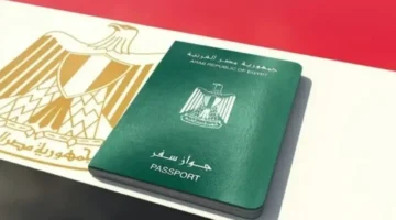 الأوراق المطلوبة ورسوم استخراج جواز السفر لأول مرة في 2024